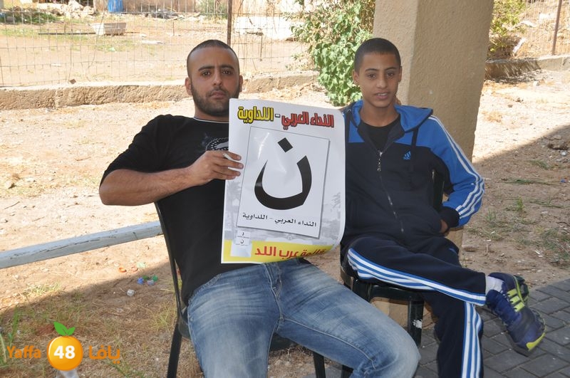 intekhabat lud n1024 (21).JPG